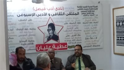 ثقافة السويس تناقش المجموعة القصصية لحظة دفء