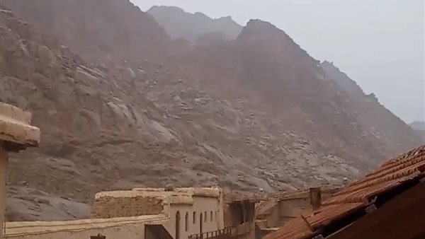 سانت كاترين 