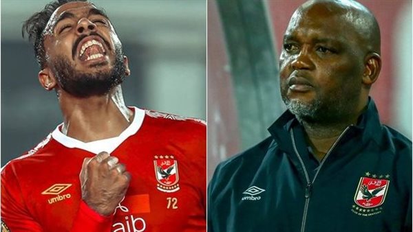 موسيماني وكهربا