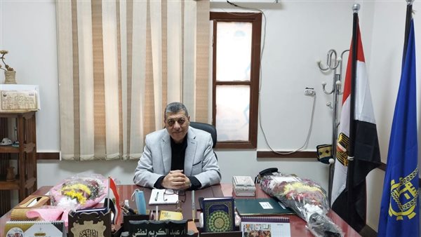 مديرية التربية والتعليم