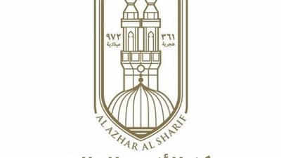 الأزهر للفتوى: النية الصادقة في الإصلاح بين الزوجين ضرورة لنجاح المهمة