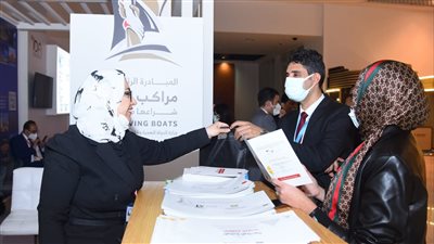 معرض وزارة الهجرة بمنتدى شباب العالم في نسخته الرابعة