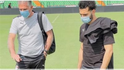 بث مباشر| تصريحات صلاح وكيروش.. آخر مستجدات منتخب مصر قبل مواجهة نيجيريا غدا