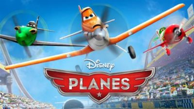 بعرض planes.. انطلاق نادي سينما ذوي الهمم لقصور الثقافة