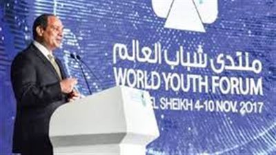 برلماني: منتدي شباب العالم نقطة جذب لمزيد من الاستثمارات والترويج للسياحة المصرية