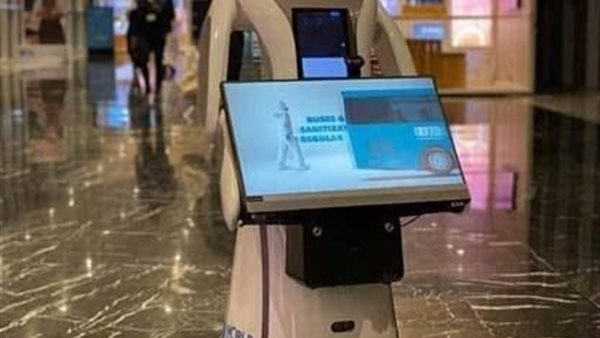 روبوت منتدي شباب