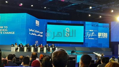 إشادات عالمية بخطوات مصر لمواجهة التغيرات المناخية في منتدى شباب العالم 2022| صور 