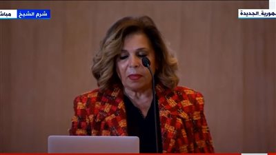 القومي لحقوق الإنسان يطلق أولى جلسات الحوار مع منظمات المجتمع المدني