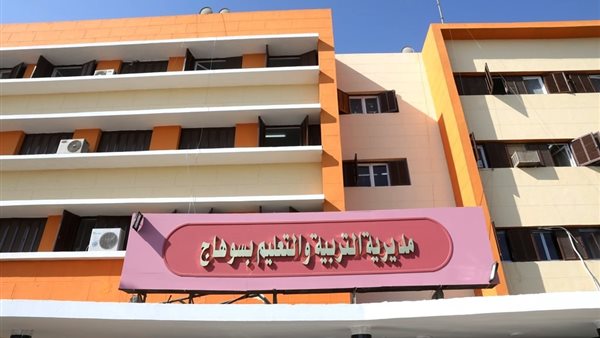 محافظ سوهاج يتابع