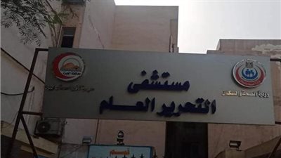 سقوط أسانسير بمستشفى التحرير العام بإمبابة ومصرع عامل داخله