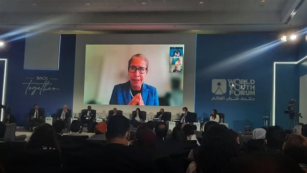 منتدى شباب العالم