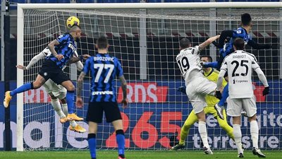 موعد مباراة إنتر ميلان ويوفنتوس اليوم في الدوري الإيطالي 2023/2024 والقنوات الناقلة