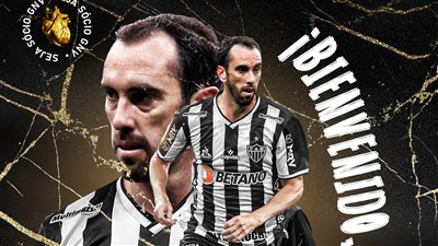 رسميًا.. أتلتيكو مينيرو البرازيلي يتعاقد مع المدافع دييجو جودين