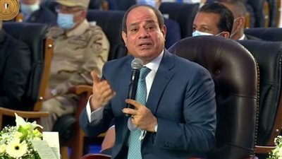 السيسي: المواطن المصري تحمل تبعات الإصلاح الاقتصادي ولم يخرج اعتراضًا على الخطة | بث مباشر