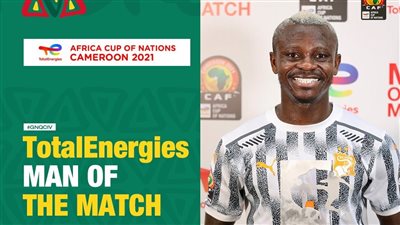 جان سيري أفضل لاعب في مباراة كوت ديفوار وغينيا الاستوائية