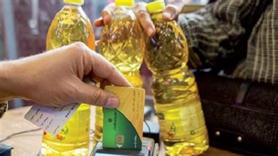 التموين تزف بشرى سارة: تخفيض 25% من أسعار السلع في الأسواق | فيديو