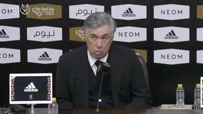 أول تعليق من أنشيلوتي بعد الفوز الدرامي أمام إلتشي في كأس ملك إسبانيا