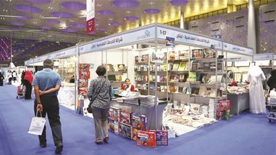 بمشاركة مصرية.. انطلاق معرض الدوحة للكتاب تحت شعار العلم نور