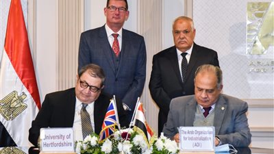 العربية للتصنيع تتعاون مع جامعة هيرتفوردشاير البريطانية لتنفيذ مشروعات بحثية وابتكارات علمية