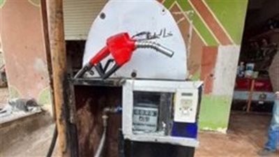 القبض على متهم بسرقة المواد البترولية وبيعها في السوق السوداء بالإسكندرية