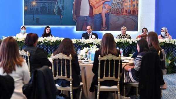 الرئيس السيسي والسيدة