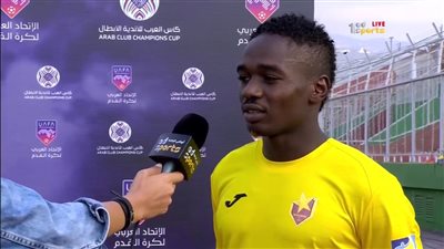 شكوك حول مشاركة محمد عبد الرحمن مهاجم السودان أمام نيجيريا