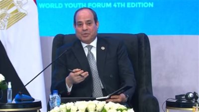 السيسي: الملحد صعبان عليا.. والاختلاف من سنن الكون | بث مباشر 