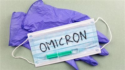 مصدر بالصحة: الوزارة تتعاون مع الطب الوقائي لإعداد تقرير عن أوميكرون بمصر | بث مباشر 