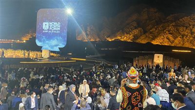 بحضور السيسي.. انطلاق حفل ختام النسخة الرابعة من منتدى شباب العالم 2022 | بث مباشر