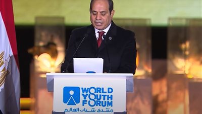 توصيات منتدي شباب العالم.. السيسي يكلف بإنشاء منصة حوار بين الدولة وشبابها ومؤسسات المجتمع المدني