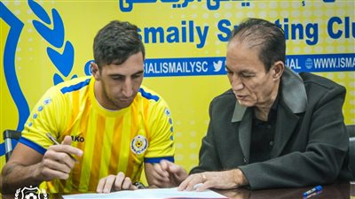 تأكيدًا لـ القاهرة 24.. الإسماعيلي يتعاقد مع الأرجنتيني دييجو فيرناندز