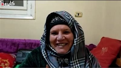 الحاجة فاطمة تتبرع بمنزل قيمته 370 ألف جنيه لمعهد الكبد بالمنوفية: صدقة على روح زوجي | فيديو