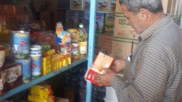  حملة لتموين المنوفية