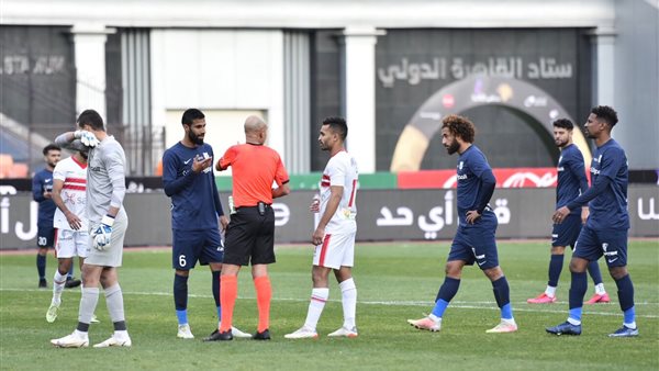 الزمالك - إنبي 