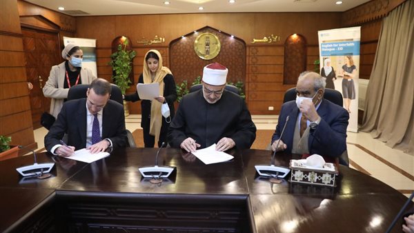 الدكتور محمد الضويني