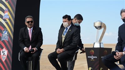 وزير الشباب والرياضة: استضافة كأس العالم للأندية للسلة نتيجة عمل الاتحاد المصري للعبة 