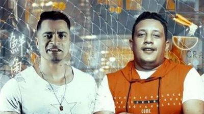 حسن شاكوش يظهر مع حمو بيكا بعد قرار إيقافهما: الفترة الجاية دي بتاعتنا 