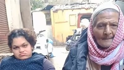 بث مباشر | أقصر فتاة في مصر تستغيث: نفسي في شقة تمليك