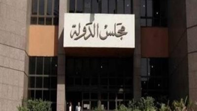 حفاظًا على اشتراطات البناء.. القضاء الإداري يرفض ترخيص بناء دور ثان بفيلا في القاهرة الجديدة