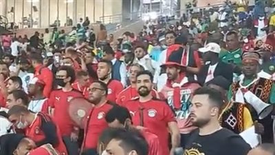قبل مواجهة غينيا بيساو.. هتاف المصريين يهز ملعب رومدي أدجيا في الكاميرون | بث مباشر 