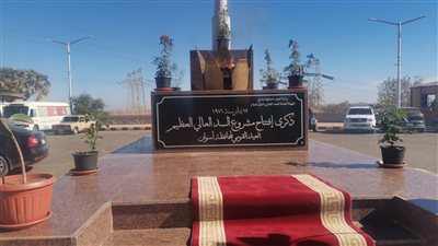 بـ شعلة رمز الصداقة.. انطلاق احتفالات أسوان بعيدها القومي 