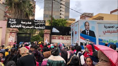 القوى العاملة: نقل وحدة التدريب المتنقلة إلى قرية المنشية البحرية بالإسكندرية 