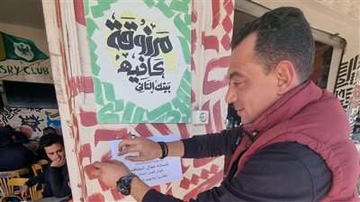 14 كافتيريا تنضم لمبادرة تقديم المشروبات الساخنة لعمال النظافة بالمجان في بور فؤاد | صور