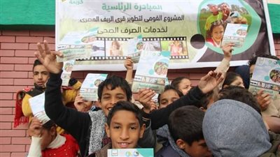 حملات توعوية بقرى بهيج بالإسكندرية ضمن حياة كريمة