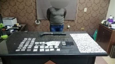 ضبط عنصر إجرامي بحوزته كمية من المواد المخدرة في كفر الشيخ 