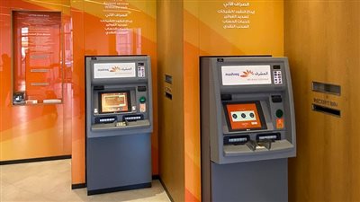 البنك المركزي: نتوقع زيادة ماكينات ATM لـ 21 ألف ماكينة خلال 6 أشهر