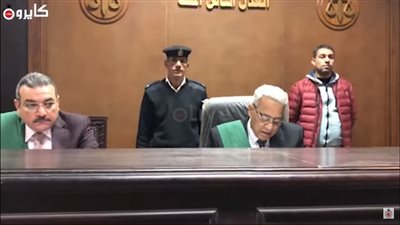 لحظة الحكم بالإعدام على فني معمل أنهى حياة عامل بسبب سرقة دراجته النارية بالخانكة | فيديو