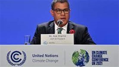 رئيس Cop26: بريطانيا تقدم الدعم لمصر لتنظيم قمة المناخ نوفمبر المقبل