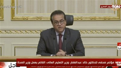 وزير الصحة: المنظومة الصحية مستعدة لاستقبال الإصابات.. والتطعيم يقلل من فرص تدهور الحالات