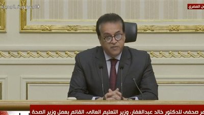 الدكتور خالد عبد الغفار: أوميكرون المتحور السائد في مصر 